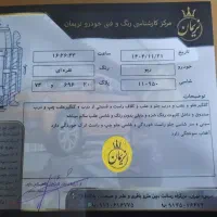 ریو 85|خودرو سواری و وانت|تهران, تهرانپارس جنوبی|دیوار