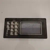 تاکسیمتر وچای ساز فندکی