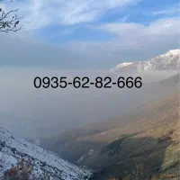 0935-62-82-666
