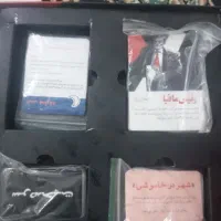 بازی فکری مافیا|کلکسیون و سرگرمی|کلاله, |دیوار