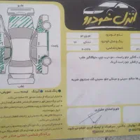ام وی ام ۱۱۰ سالم|خودرو سواری و وانت|رشت, شهرک قدس|دیوار