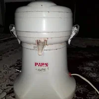 آبمیوه گیری پارس خز