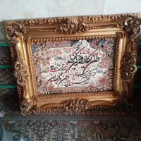 تابلو فرش قیمت مناسب