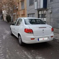 رانا پلاس مدل 1403