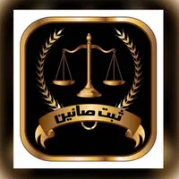 ثبت برند و شرکت در رباط کریم با ۱۰ سال سابقه