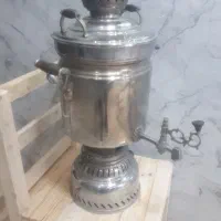 سماور برنجی اصل ۲۰ لیتری