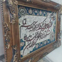 تابلو فرش دستبافت|تابلو فرش|کرمانشاه, |دیوار
