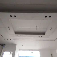 اجرای کناف و آرمسترانگ