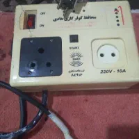 محافظ کولر گازی