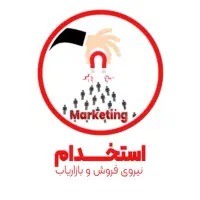 فروشنده خانم بازنشسته