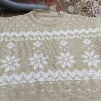 لباس|لباس|سبزوار, گلشن|دیوار