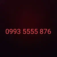 سیمکارت رند