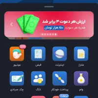 مهم مهم مهم