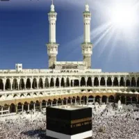 فیش حج تمتع (واجب)