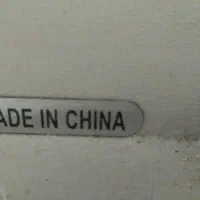 یک دستگاه سردوز پنج نخ کار کرده سالم|لوازم خیاطی و بافتنی|رباط‌کریم, رباط‌کریم|دیوار