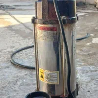 کف کش چاه