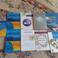 فروش کتابهای حوزه ی نتورک مارکتینگ|کتاب و مجله آموزشی|کن, |دیوار