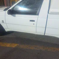 وانت اریسان ۲