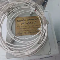 دستگاه مه پاش