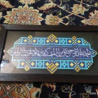 تابلو قرانی تزیئنی