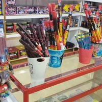 فروشگاه نور افشانی کهکشان|اسباب‌‌بازی|هندیجان, |دیوار