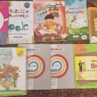 انواع کتاب‌  های تستی