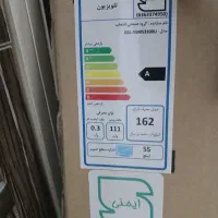 تلویزیون|تلویزیون و پروژکتور|مشهد, عامل|دیوار