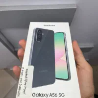 A56 128/8