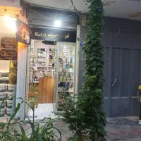 اجاره مغازه
