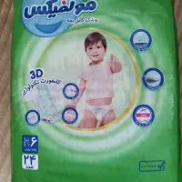 پنج عدد پوشک بچه مولفیکس سایز شش