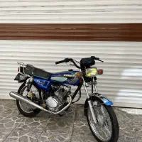 رهرو ۱۴۰۳ تحویل ۱۴۰۴ 2 تا کار