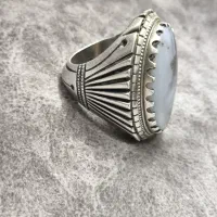 انگشتر شجر|جواهرات|مراغه, |دیوار