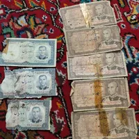اسکناس بیست ریال پهلوی
