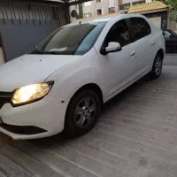 معاوضه یا فروش سیمبل اتومات
