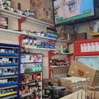 واگذاری-سوپرمارکت