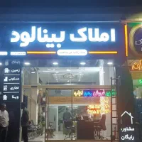 تابلوسازی و نما کامپوزیت اقساطی گارانتی