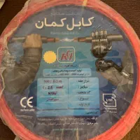 فروش تعدادی محدود سیم کمان|حراج|رامسر, |دیوار