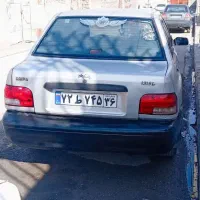 دربستی پراید