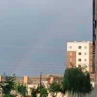 فروش-فیش-مسکن-ملی