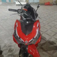 موتور ایروکس شرکت کویر