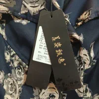 مانتو بارونی مجلسی نو|لباس|اصفهان, شیخ اشراق|دیوار