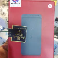 پاور بانک
