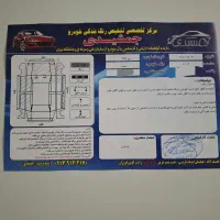 کیا ریو|خودرو سواری و وانت|نجف‌آباد, فاز ۳ شهرک آزادگان|دیوار