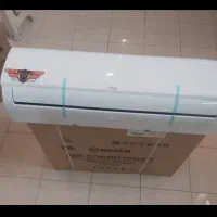 کولرگازی بوش ۲۴۰۰۰