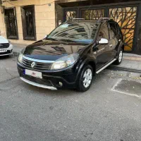 ساندرو استپ وی کم کارکرد