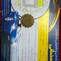 پژو 206 SD V9، مدل ۱۳۹۰