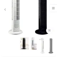 پنکه برجی|پنکه و تصفیهکنندهٔ هوا|کرمان, |دیوار