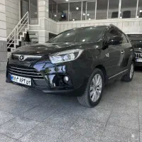 جکs5 خیلی تمیز
