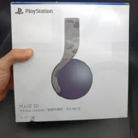 هدفون pulse3d|کنسول، بازی ویدئویی و آنلاین|تهران, باشگاه نفت|دیوار