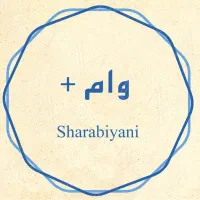 وام از ۱۰۰ تا ۷۰۰ میلیون تومان فوری فوری